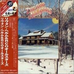 Levon Helm & the Rco All (LP)